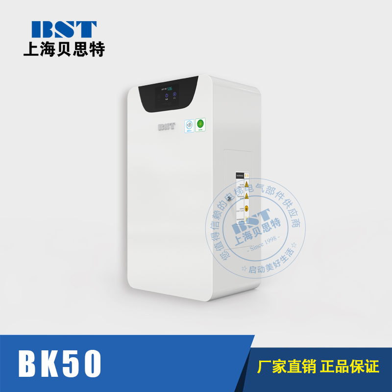 电梯升降机控制箱BK50别墅梯控制柜无井道玻璃观光梯在类目 基础建材, 配件专区, 其它中 - 来自Buy2taobao.com提供专业的淘宝代购服务