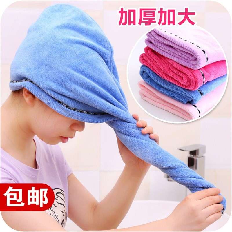 Bamboo charcoal Bamboo fiber dry hair cap Shower cap water uptake soft Towel dry hair 100% towel Quick-drying capin the Family/Personal Cleaning Tools , Personal care cleaning appliances , Dry hair hat category - from Buy2taobao.com to provide professional Taobao agent buy service