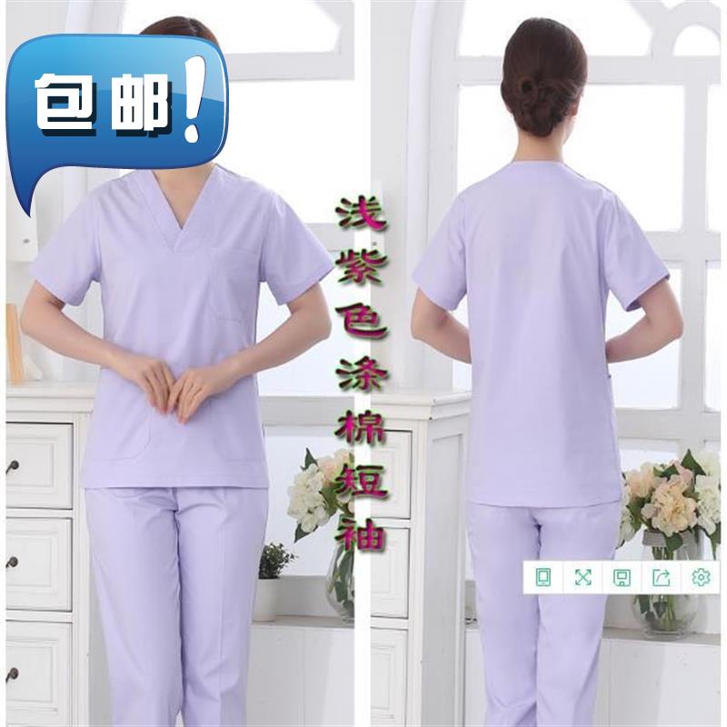 Labor insurance cosmetology Doctor's overall hotel coverall Pink personality Fission clothing Female models Pink Yuesaoin the Women's clothing/Boutique , Set/Student uniforms/Work uniforms , Medical uniforms category - from Buy2taobao.com to provide professional Taobao agent buy service