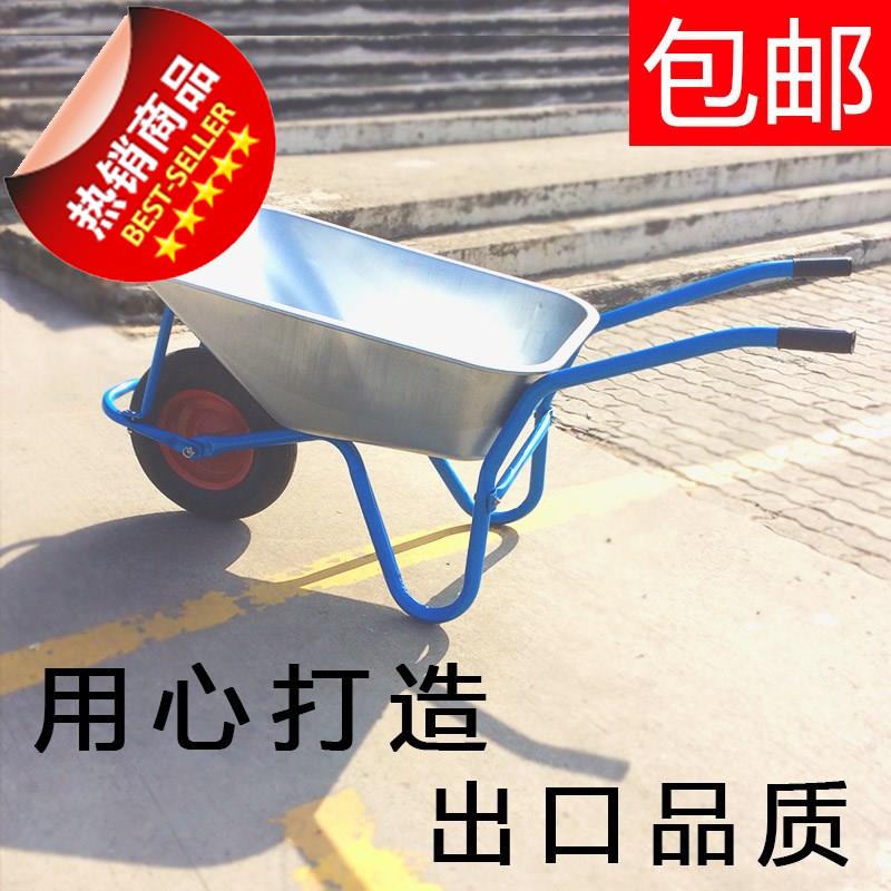 农用独轮手推车工具园林农用车拉车垃圾车建筑车1.0厚66带有轴承在类目 商业/办公家具, 超市家具, 平板手推车/工具车中 - 来自Buy2taobao.com提供专业的淘宝代购服务