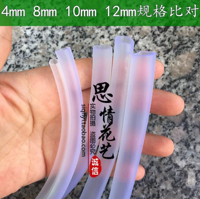 Promotion Transparent hose Aquarium fish tank Plastic Silicone tube Water pump Water pipe 8 12 16 18M .in the Flower delivery/Flowers simulation/Plants gardening , Gardening supplies , Garden Hose/Hose/Yarn package category - from Buy2taobao.com to provide professional Taobao agent buy service