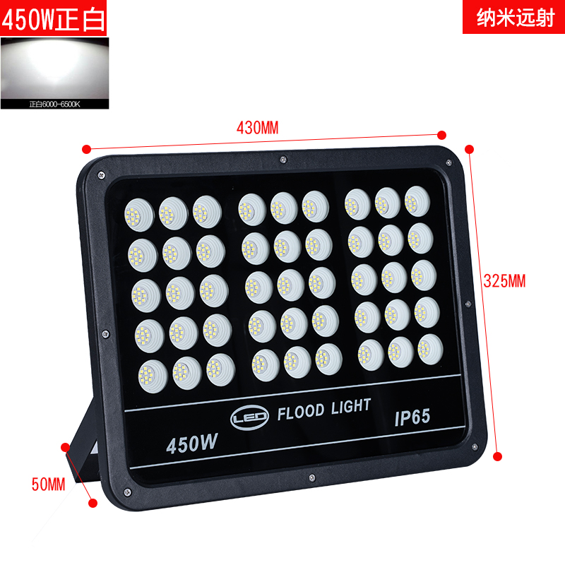 led投光灯10w50w防水灯广告灯100w投射灯外室外庭院工厂房泛光|ruв категории награду материалов, огни освещения, другие огни освещения - от Buy2taobao.com для оказания профессиональной услуги покупки агента Taobao