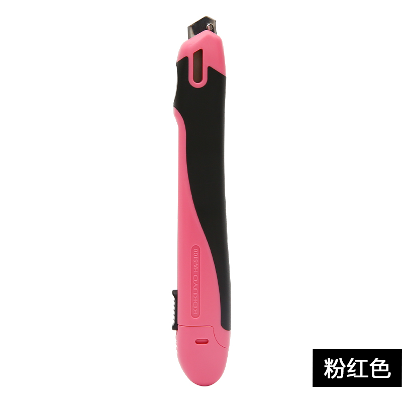 The knife The knife Anxin Japan Small scale structure ha-s100in the Electronic Dictionary/Electronic paper book/Stationery , Crop supplies , Knife category - from Buy2taobao.com to provide professional Taobao agent buy service
