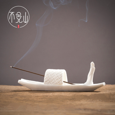 不见山线香炉居家书房白瓷摆件檀香插陶瓷家用香炉书房茶道卧香炉