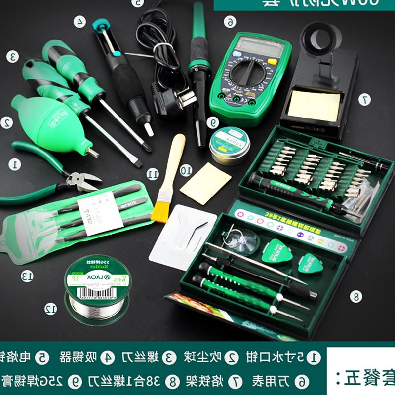 带护套专业30W电烙铁外热式烙铁 电烙铁套装 家用烙铁组套|ruв категории оборудование/инструменты, ручной инструмент, инструменты электронной электрик, электрический паяльник - от Buy2taobao.com для оказания профессиональной услуги покупки агента Taobao