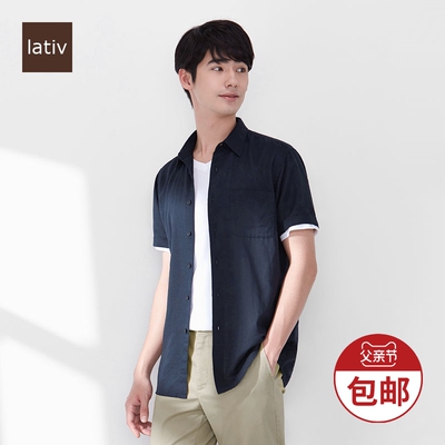 lativ诚衣 棉麻半短袖男衬衫尖领基础口袋衬衣2020夏季新款 男装