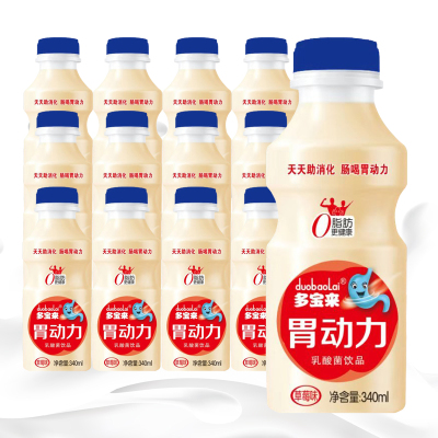 草莓味340ml*6瓶乳酸菌风味饮品胃动力酸奶脱脂牛奶益生菌饮料箱