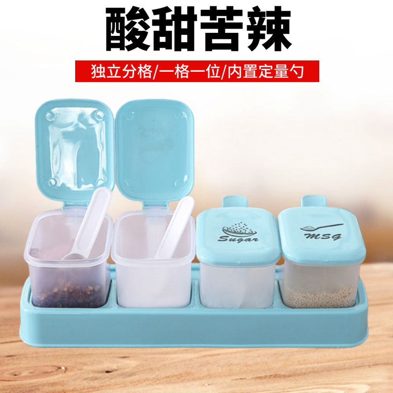 家用调味罐四格一体组合套装大容量厨房盐糖味精密封防潮调料盒瓶在类目 厨房/烹饪用具, 厨用小工具/厨房储物, 储物瓶罐/厨房储物器皿, 调味瓶罐中 - 来自Buy2taobao.com提供专业的淘宝代购服务