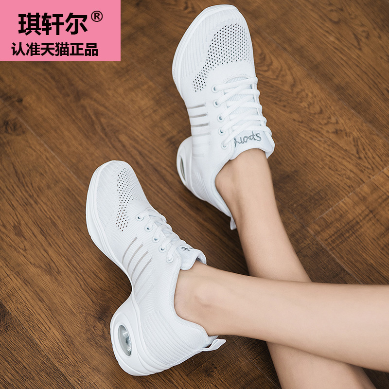 square dance sailor Dancing shoes summer soft sole Middle heel Practice shoes Net surface ventilation white dance shoes new patternin the Sports/Yoga/Fitness/Fans supplies , Dance/Aerobics/Gymnastics , Modern Dance , Modern shoes category - from Buy2taobao.com to provide professional Taobao agent buy service