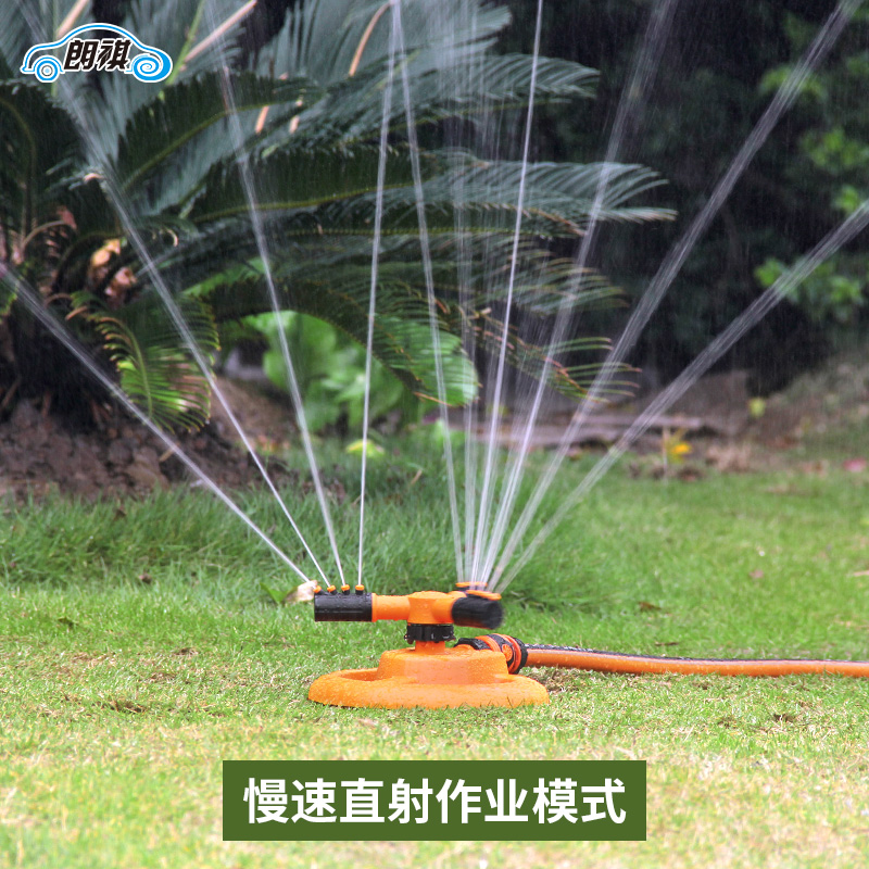 朗祺园艺喷头草坪农用浇水360度自动旋转园林花园洒水器自动灌溉在类目 鲜花速递/花卉仿真/绿植园艺, 园艺用品, 水枪/地埋式喷头, 地埋旋转喷头中 - 来自Buy2taobao.com提供专业的淘宝代购服务