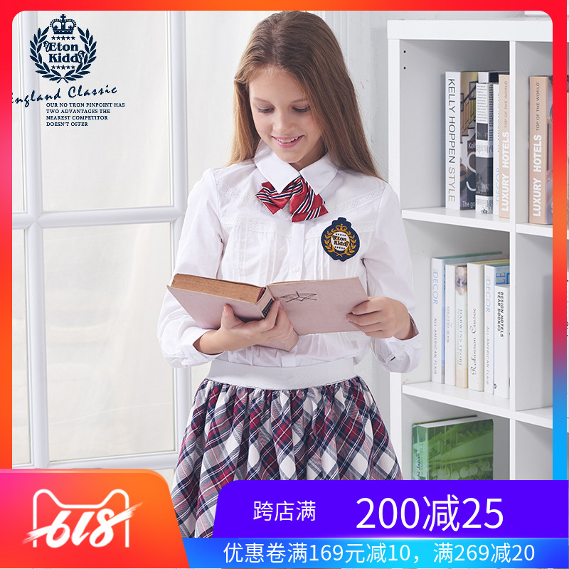 伊顿纪德校服衬衫长袖女童长袖衬衫白衬衣女大童白衬衫纯棉15c274在类目 童装/婴儿装/亲子装, 衬衫中 - 来自Buy2taobao.com提供专业的淘宝代购服务