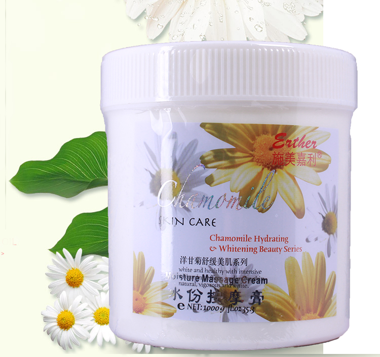 施美嘉利洋甘菊按摩膏面部身体补水保湿舒敏美容院装正品|ruв категории Средства для ухода за собой, массажный крем лица - от Buy2taobao.com для оказания профессиональной услуги покупки агента Taobao