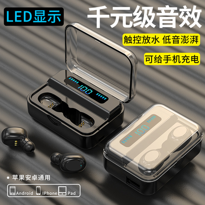 huawei/华为无线蓝牙耳机双耳P20 P30 Pro入耳式p40通用荣耀V10超长待机续航nova5/6原裝4正品mate20专用8x真