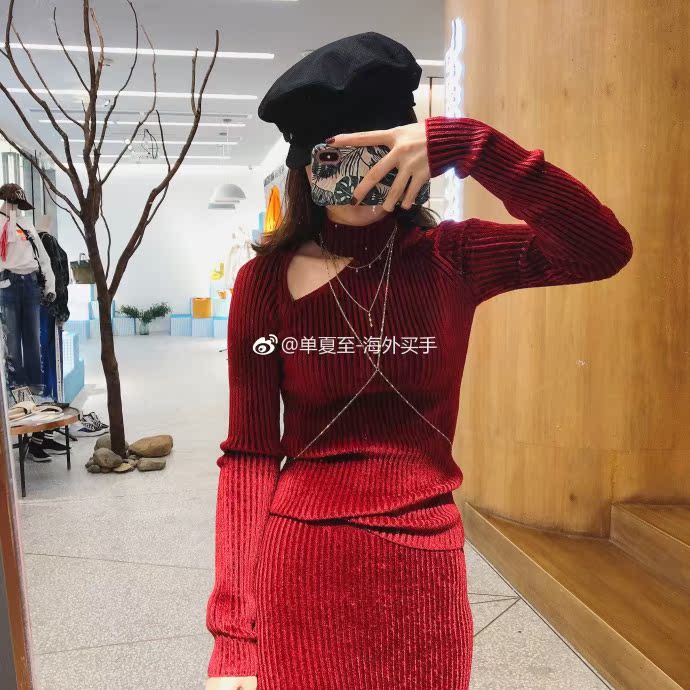 单夏至JUNESHAN MRZ 可可同款 暗红色漏肩打底衫+针织半裙在类目 女装/女士精品, 毛衣中 - 来自Buy2taobao.com提供专业的淘宝代购服务
