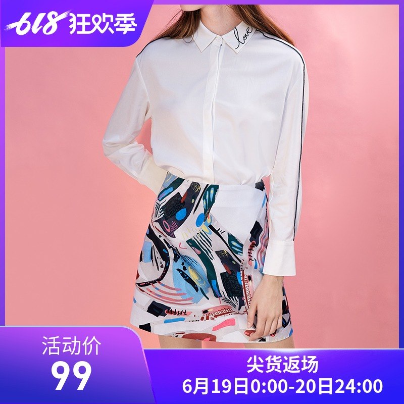 Lily2019冬新款女裝商務時髦印花A型顯瘦短裙半身裙在類目 女裝/女士精品, 半身裙中 - 來自Buy2taobao.com提供專業的淘寶代購服務