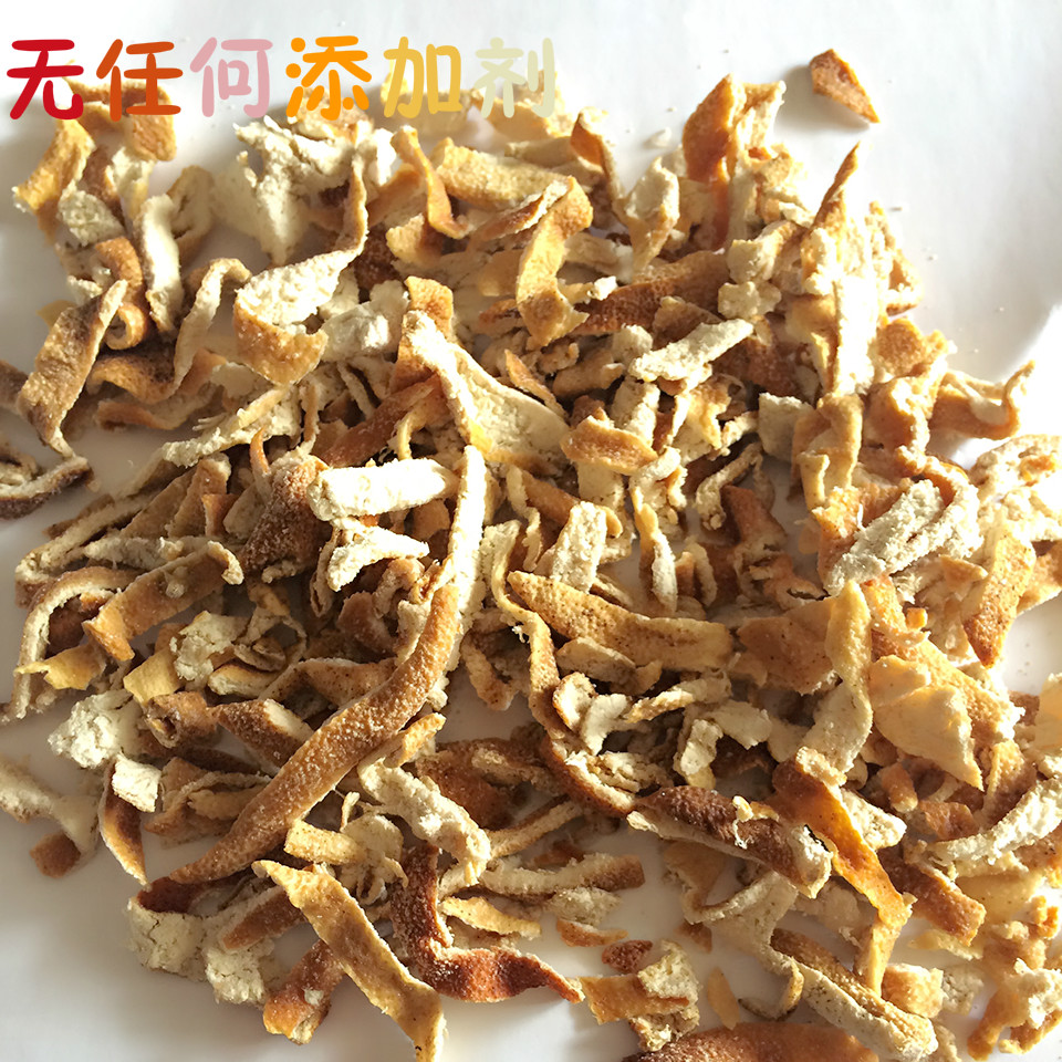 Citrus nine system 500g Orange peel Citrus Dry Chen Pisi Appetizer Digestion 8090 Classic snacksin the Snacks/Nuts/Specialty , Confection/Class dates/Plum/Dried fruit , Citrus category - from Buy2taobao.com to provide professional Taobao agent buy service