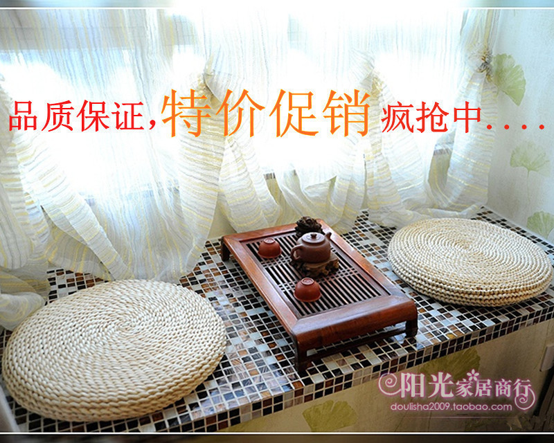 玉米皮墊子田園草編蒲團飄窗日式榻榻米坐墊蒲草瑜伽墊禅修打坐墊在類目 居家布藝, 坐墊/椅墊/沙發墊, 蒲團中 - 來自Buy2taobao.com提供專業的淘寶代購服務