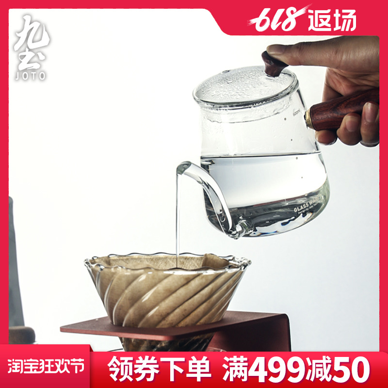 Glass Coffee pot Graduation household Heat Ear hanging Small mouth pot Radiant-cooker kettlein the Tableware , Coffee , Coffee pot category - from Buy2taobao.com to provide professional Taobao agent buy service