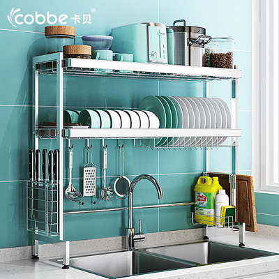 304不锈钢厨房置物架水槽上方沥水碗碟架洗碗水池晾放碗筷收纳盒2