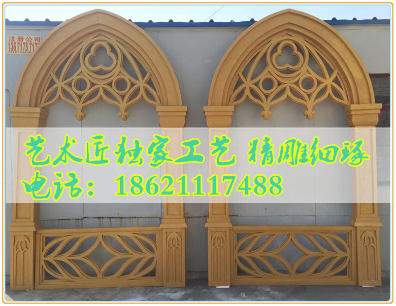 High-end wedding Wedding celebration Retro arch Castle Frame Rome column foam prop Sculpture stage a decorationin the Festive supplies/Gift , Other Festival Gifts category - from Buy2taobao.com to provide professional Taobao agent buy service