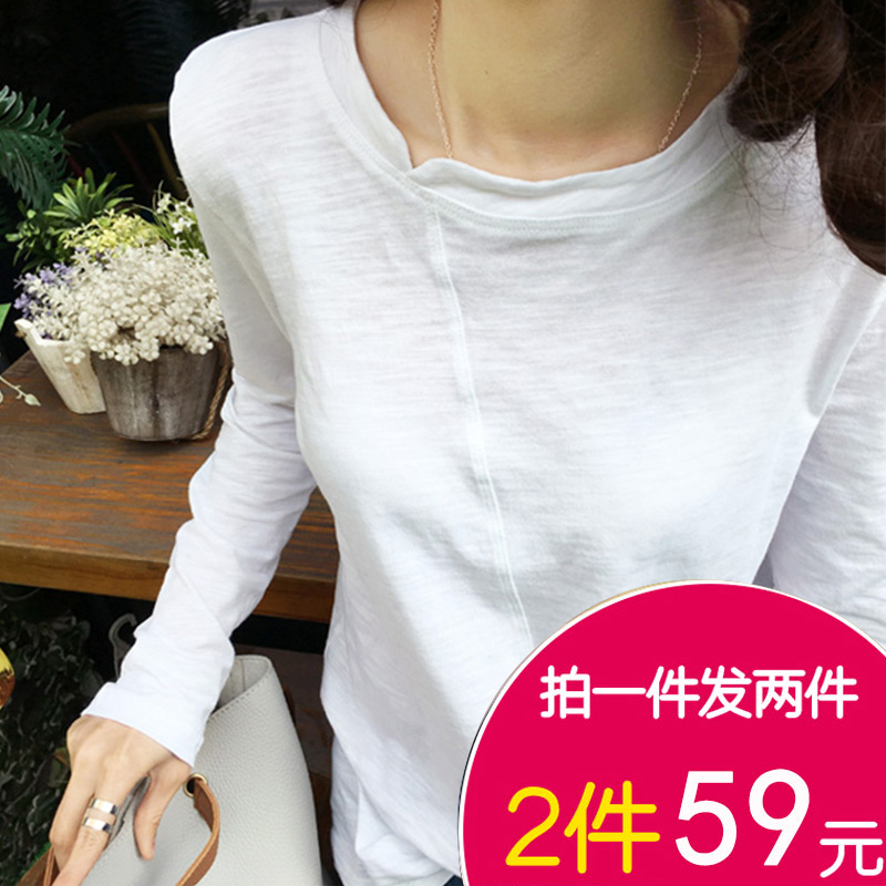 go out Nursing clothes Slub cotton Spring fashion postpartum Freaky Long sleeve nurse jacket Easy lactationin the Maternity/Maternal supplies/Nutrition , Tracksuit/Nursing equipment/Autumn clothes , Tracksuit tops category - from Buy2taobao.com to provide professional Taobao agent buy service