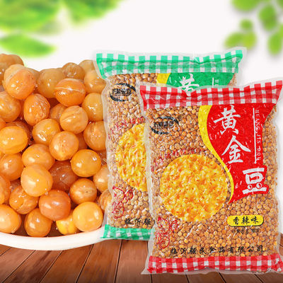 黄金豆豌豆2斤多口味粒粒香酥豆类休闲零食坚果炒货