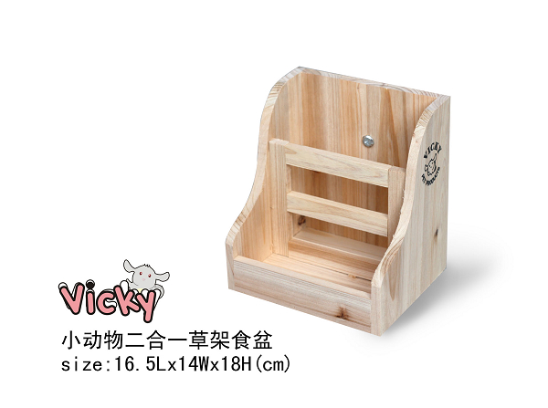 Vicky小动物二合一草架食盆-Vc-216在类目 宠物/宠物食品及用品, 仓鼠类及其它小宠, 小宠用品(新), 食盆中 - 来自Buy2taobao.com提供专业的淘宝代购服务