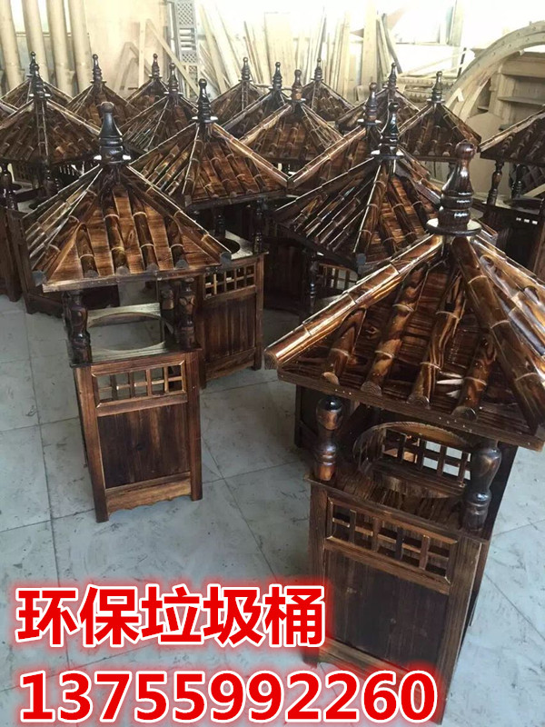 厂家直销户外垃圾桶环保箱防腐碳化木垃圾筒绿色环保回收箱|ruв категории жилой мебели, открытый/двор мебели, мусор - от Buy2taobao.com для оказания профессиональной услуги покупки агента Taobao