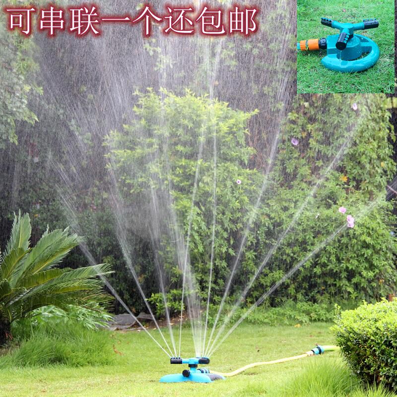 Adjustable Plastic Trigeminal Rotating nozzle With stand gardens Watering watering Nozzle gardening Spray irrigation Nozzlein the Flower delivery/Flowers simulation/Plants gardening , Gardening supplies , Weipen/Drip/Fittings , Atomization Weipen/Drip irrigation equipment category - from Buy2taobao.com to provide professional Taobao agent buy service