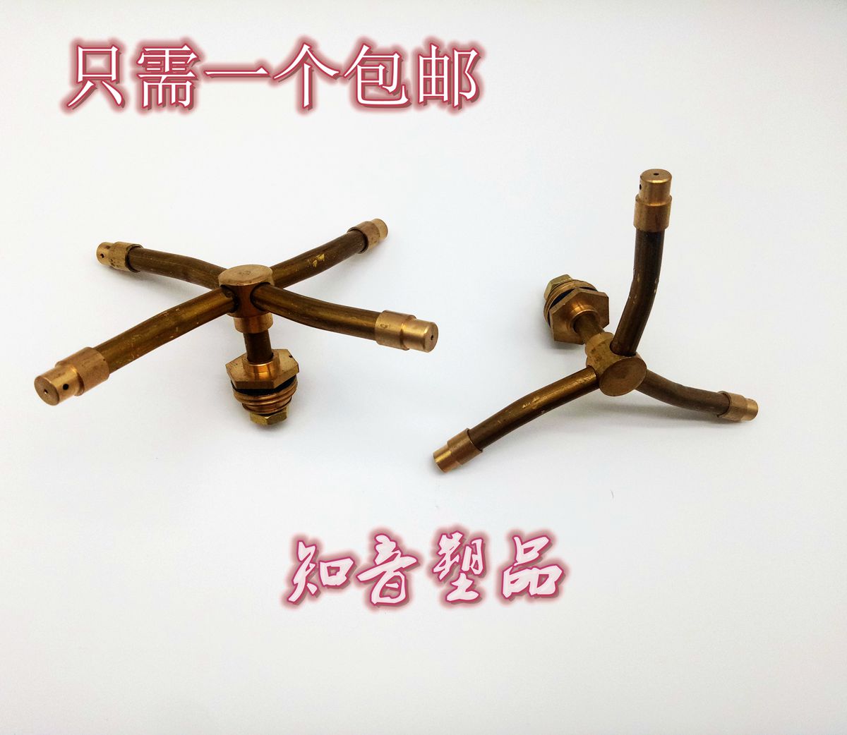 4 of 5 stars 360 Degree rotating nozzle atomization Sprinklers Copper nozzle Lawn Spray irrigation Nozzle gardeningin the Flower delivery/Flowers simulation/Plants gardening , Gardening supplies , Weipen/Drip/Fittings , Atomization Weipen/Drip irrigation equipment category - from Buy2taobao.com to provide professional Taobao agent buy service