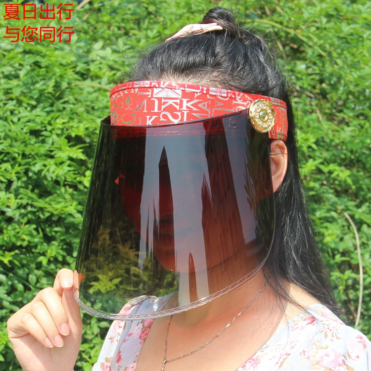 遮阳帽防晒太阳帽大沿户外防晒帽女夏天韩版骑车女防晒帽户外包邮在类目 运动/瑜伽/健身/球迷用品, 游泳, 游泳装备, 遮阳帽/沙滩帽中 - 来自Buy2taobao.com提供专业的淘宝代购服务