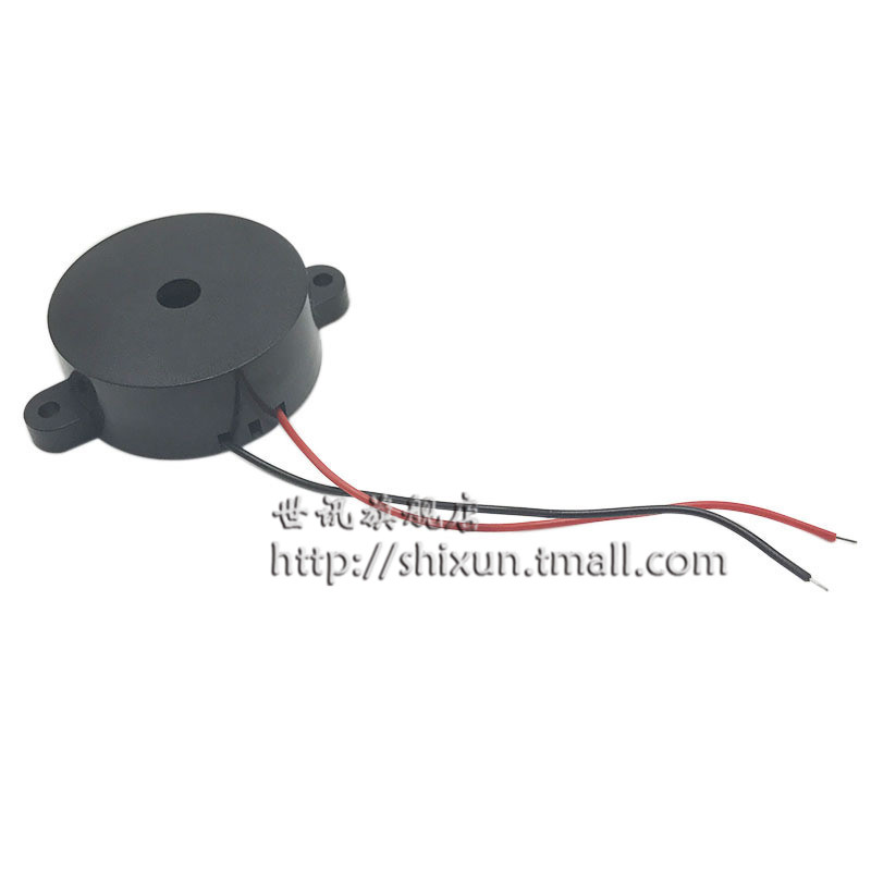 High score Alarm SHD4216 Xiangqi Buzzer horn Burglar alarm Active DC6-24Vin the 3C Digital Accessories, Electronic components market , Electronic component , Electro-acoustic devices/Speaker category - from Buy2taobao.com to provide professional Taobao agent buy service