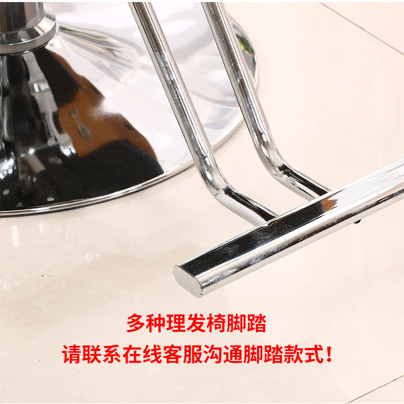 脚踏补拍专用链接在类目 商业/办公家具, 办公家具, 办公椅, 椅子配件中 - 来自Buy2taobao.com提供专业的淘宝代购服务