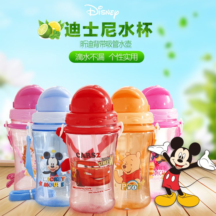 一号仓 儿童背带水壶 450ML A类抗摔 PCPP 防漏 卡通吸管杯太空杯|ruв категории посуда, кубок/кубок/чайник, пипетка кубок - от Buy2taobao.com для оказания профессиональной услуги покупки агента Taobao