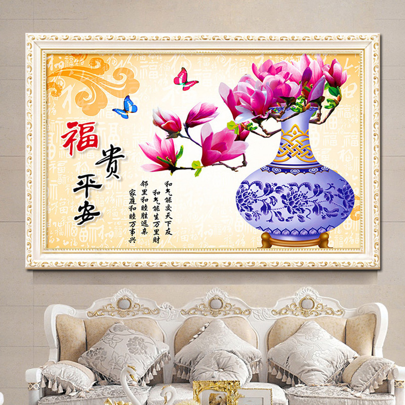 钻石画满钻2019新款客厅十字绣钻石绣圆钻点钻贴钻画福贵平安玉兰在类目 居家布艺, 十字绣及工具配件, 十字绣套件中 - 来自Buy2taobao.com提供专业的淘宝代购服务