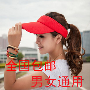 户外韩版纯色新款空顶帽加长加宽帽檐男女可调节纯棉儿童空顶帽子