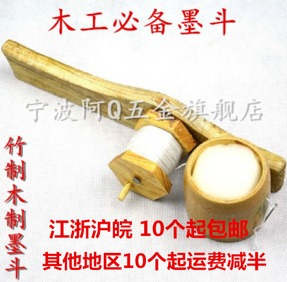 老式墨斗 木工专用墨斗 划线器 手摇竹制木制墨斗 装修专用在类目 五金/工具, 手动工具, 划线工具, 墨斗中 - 来自Buy2taobao.com提供专业的淘宝代购服务