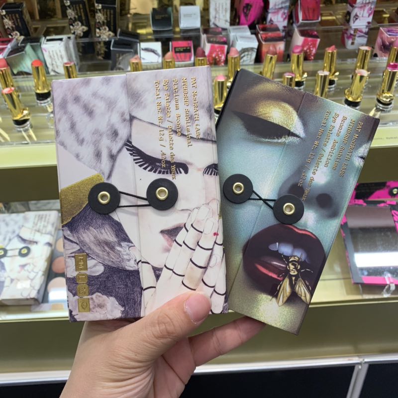 Pat Mcgrath labs 绿白盘六色眼影 限量 现货|msdalam kategori Alat solek/minyak wangi/kecantikan, Pembayang mata - dari Buy2taobao.com untuk memberikan perkhidmatan ejen Taobao profesional membeli
