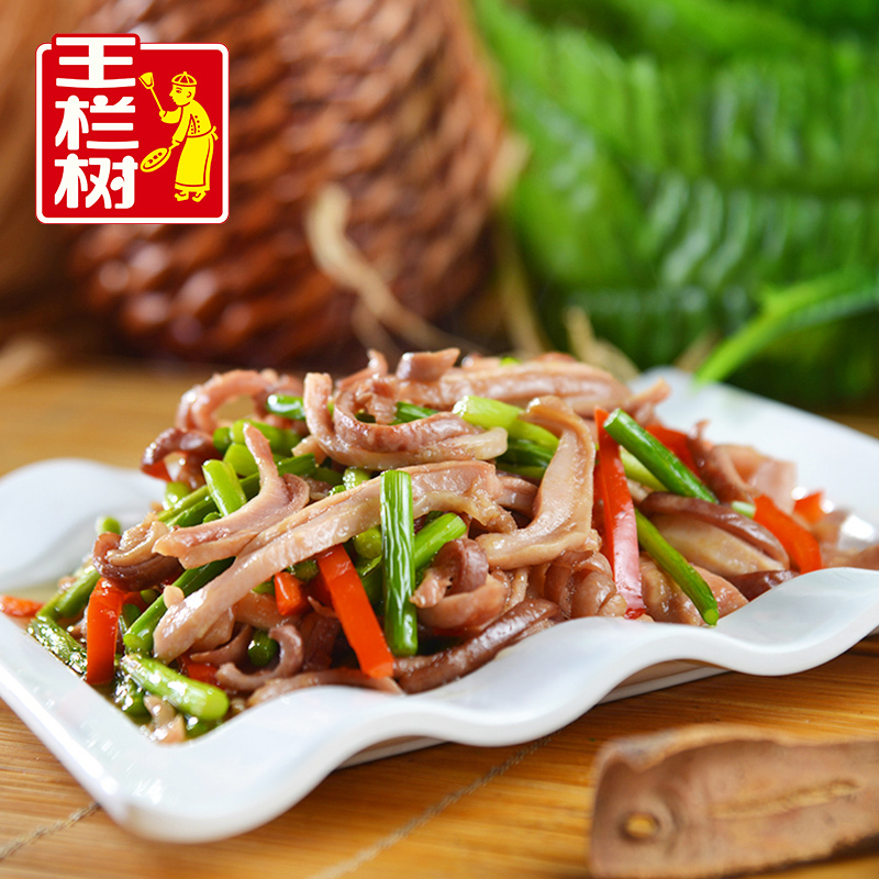 Crisp belly 165g Partially Prepared Products delicious food Hunan characteristic Convenient dish The wine Private Kitchen Cooked Pork stomachin the Aquatic meat/Fresh fruits and vegetables/Cooked , Cooked/Cold dish/Private Kitchen , Other category - from Buy2taobao.com to provide professional Taobao agent buy service