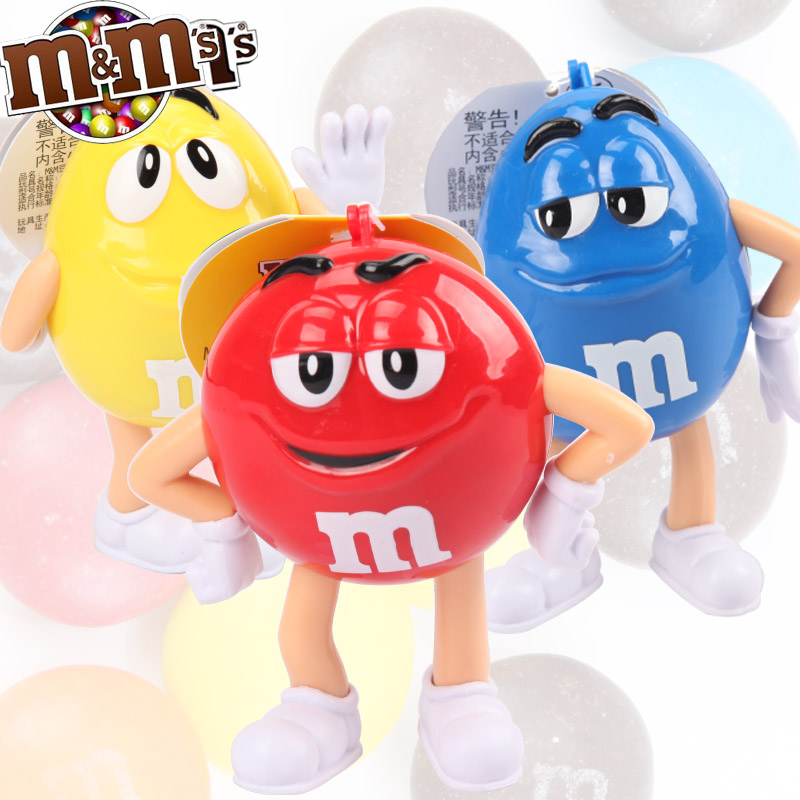 10个包邮 美国进口M&M’S牛奶巧克力豆mm豆人罐公仔摆件儿童玩具在类目 零食/坚果/特产, 巧克力, 牛奶巧克力中 - 来自Buy2taobao.com提供专业的淘宝代购服务