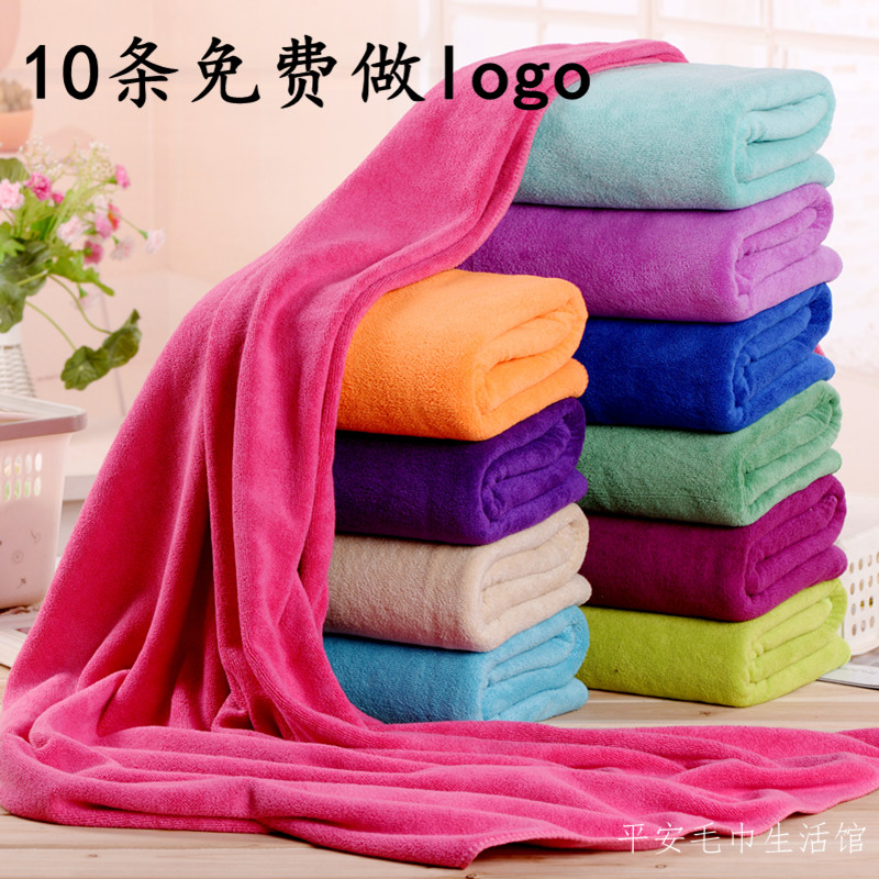 Beauty massage Bathing towel Make the bed Dedicated Khan steam Foot take a shower adult thickening water uptake hotel sheetin the Home Daily , Towel/Bath towel/Bathrobes , Towel/Washcloth category - from Buy2taobao.com to provide professional Taobao agent buy service