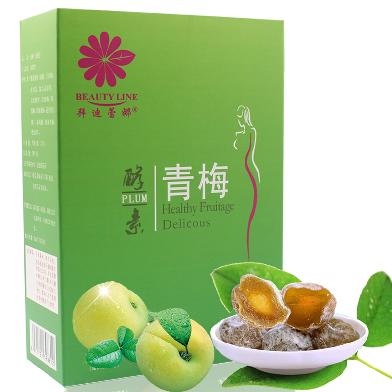 undefined31 Baidileinuo Enzyme quality goods Casual Clean Fruit Enzyme Click click Huang Jinmeiundefinedin the Health Food/Dietary supplements , Ordinary Meal Nutrition food, Bacteria/Mushroom/Enzyme, Enzyme category - from Buy2taobao.com to provide professional Taobao agent buy service