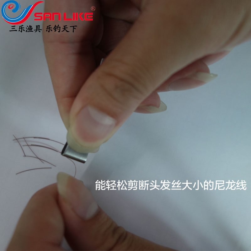 三乐迷你子线剪刀 不锈钢经久耐用轻巧便捷轻松剪鱼线头在类目 户外/登山/野营/旅行用品, 垂钓装备, 钓鱼剪刀中 - 来自Buy2taobao.com提供专业的淘宝代购服务