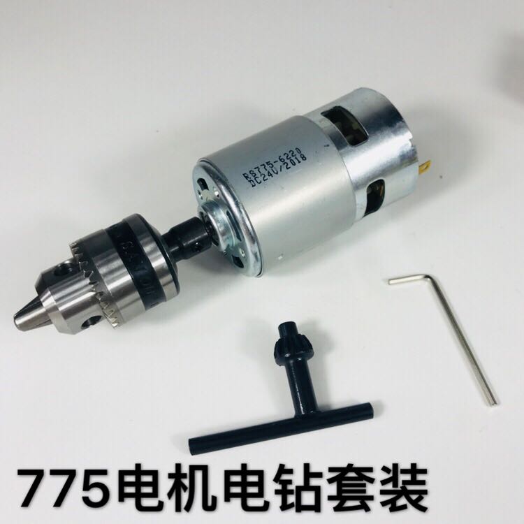 手工自制迷你775带B10电钻小手钻家用微型打孔抛光手持电钻电锯台|msdalam kategori perkakasan/alat, Alat-alat kuasa, gerudi - dari Buy2taobao.com untuk memberikan perkhidmatan ejen Taobao profesional membeli