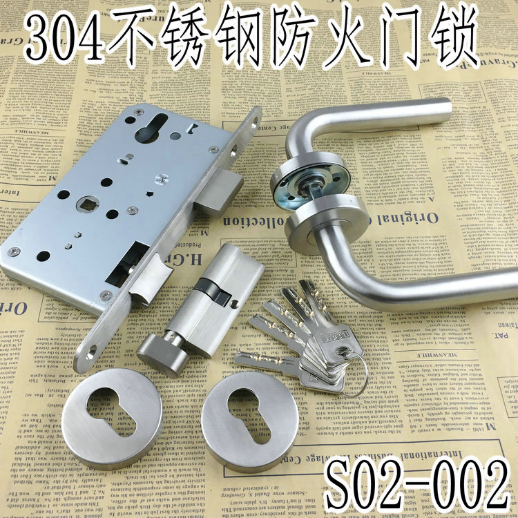 304不锈钢防火门锁S02-002分体锁医院办公楼单弯把手门锁6072锁体|msdalam kategori bahan binaan asas, Home Hardware, kunci, kunci khas - dari Buy2taobao.com untuk memberikan perkhidmatan ejen Taobao profesional membeli