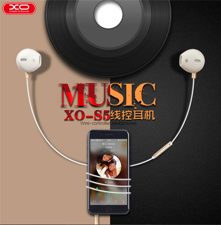 XO S5智能线控耳机 PET防缠绕金属耳机 入耳式通用音乐运动耳机在类目 3C数码配件, MP3/MP4配件, 耳机配件中 - 来自Buy2taobao.com提供专业的淘宝代购服务