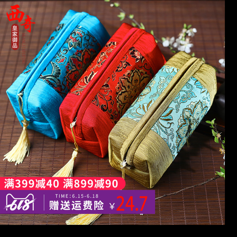 Nanjing Brocade Cosmetic Chinese style Suzhou embroidery Embroidery wallet China characteristic Small gifts Arts and Crafts Keepsakein the Arts and crafts , Folk arts and crafts Features , Embroidery category - from Buy2taobao.com to provide professional Taobao agent buy service