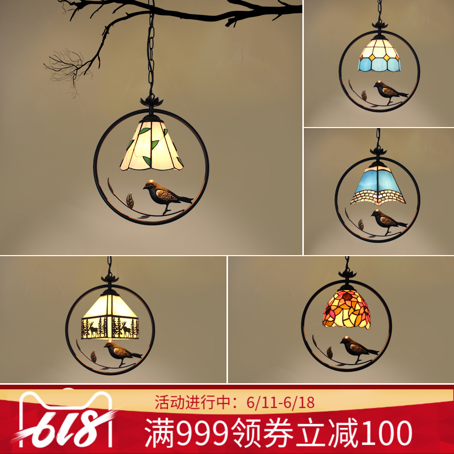 Mediterranean Sea Windows a chandelier originality personality Bar counter a chandelier American style Countryside Aisle Entrance a chandelier Northern Europe Birdsin the Decoration main material , Lamps , Chandelier category - from Buy2taobao.com to provide professional Taobao agent buy service