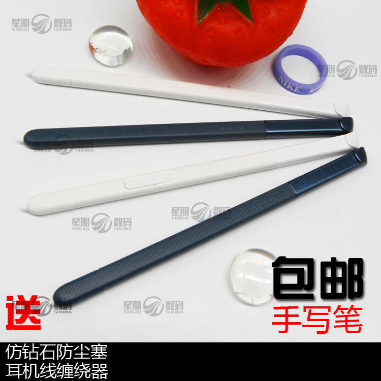 适用于三星P580 P585N P580N手写笔 spen 电容笔 万能手写笔|msdalam kategori Aksesori Digital 3C, Zhou Bian Bingkai digital, stylus - dari Buy2taobao.com untuk memberikan perkhidmatan ejen Taobao profesional membeli