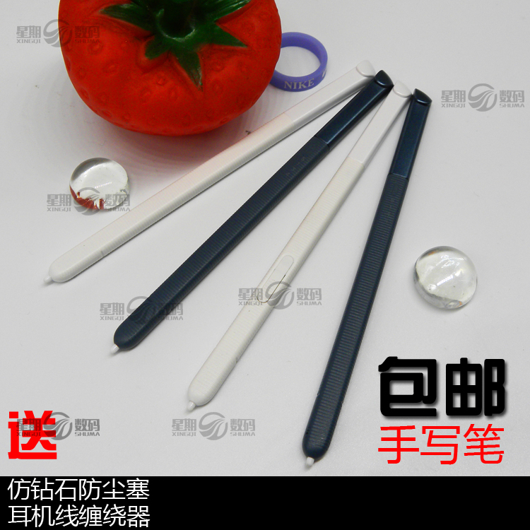 适用三星GalaxyTab A P550 P350 P555 P355原装手写笔 spen电容笔|msdalam kategori Aksesori Digital 3C, Zhou Bian Bingkai digital, stylus - dari Buy2taobao.com untuk memberikan perkhidmatan ejen Taobao profesional membeli